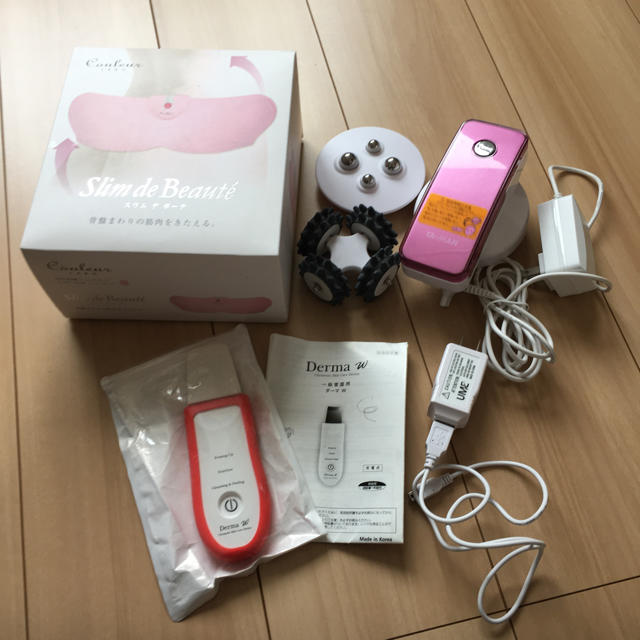 美容器具3点セットエクササイズ用品