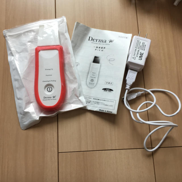 美容器具3点セットエクササイズ用品