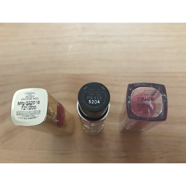 MAQuillAGE(マキアージュ)の口紅セット コスメ/美容のベースメイク/化粧品(口紅)の商品写真