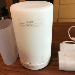 ムジルシリョウヒン(MUJI (無印良品))の無印良品 アロマディフューザー(アロマディフューザー)