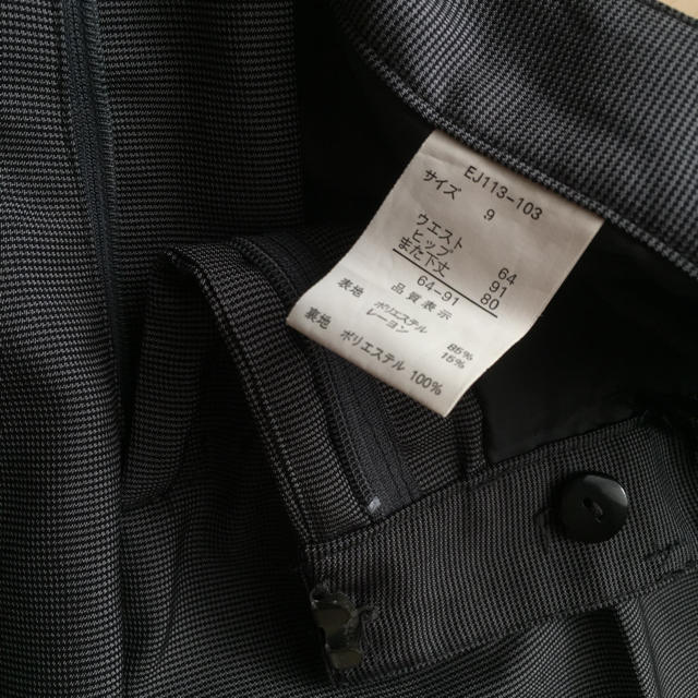 EMMAJAMES(エマジェイム)のスーツパンツ 9号 レディースのフォーマル/ドレス(スーツ)の商品写真