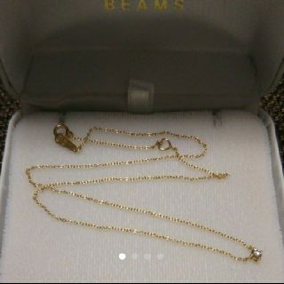 ビームス(BEAMS)の☆要コメント☆K18 ネックレス BEAMS(ネックレス)