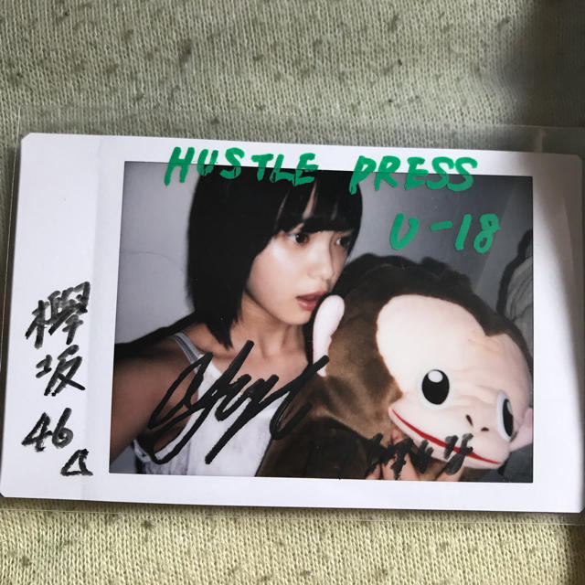 欅坂46(けやき坂46) - 欅坂46 平手友梨奈 直筆サイン入りチェキ 当選品