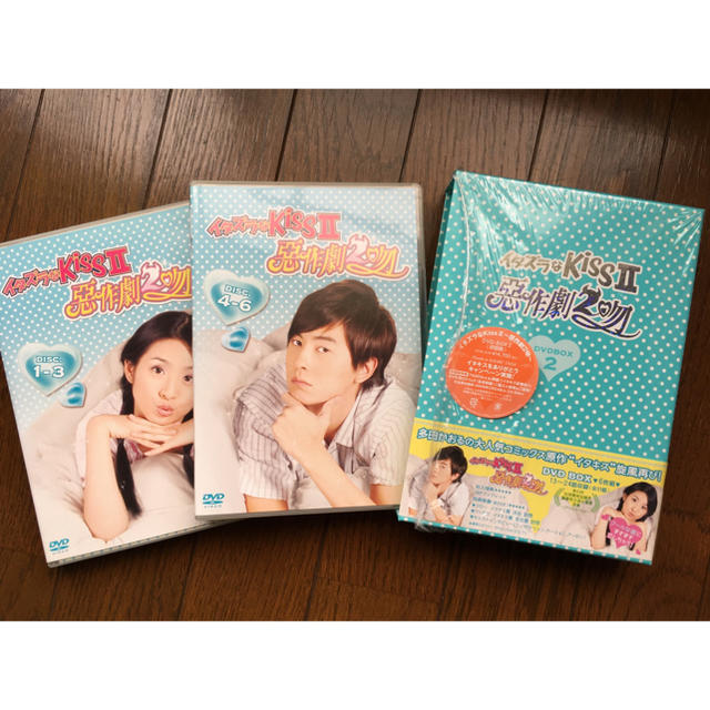 イタキス2 DVD セット