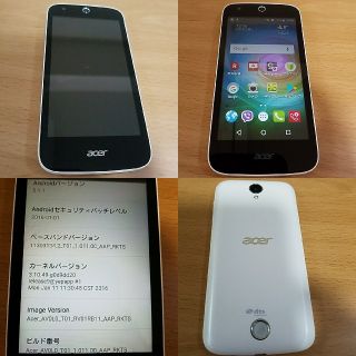 エイサー(Acer)のAcer Liquid Z330 White 中古 美品(スマートフォン本体)