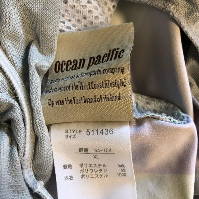 OCEAN PACIFIC(オーシャンパシフィック)の【ゆき様専用】OP(オーシャンパシフィック) インナー付き水着 メンズの水着/浴衣(水着)の商品写真