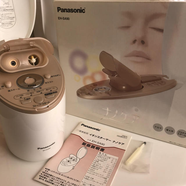 Panasonic(パナソニック)のナノケア プラチナスチーム美顔器 コスメ/美容のボディケア(その他)の商品写真