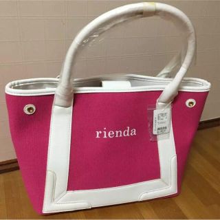 リエンダ(rienda)のリエンダ トートバッグ新品 未使用(トートバッグ)