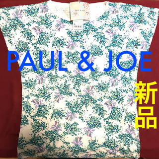 ポールアンドジョー(PAUL & JOE)の【新品】 Paul &Joe ユニクロ コラボ Tシャツ カットソー UT(Tシャツ(半袖/袖なし))