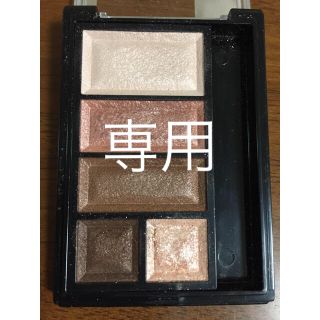 リンメル(RIMMEL)の【☆ゆか☆様専用】ショコラスウィートアイズ 015(アイシャドウ)