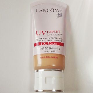 ランコム(LANCOME)の【お買得】LANCOM下地(その他)