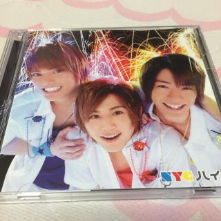 エヌワイシー(NYC)のNYC ハイナ！ 初回限定盤(アイドルグッズ)