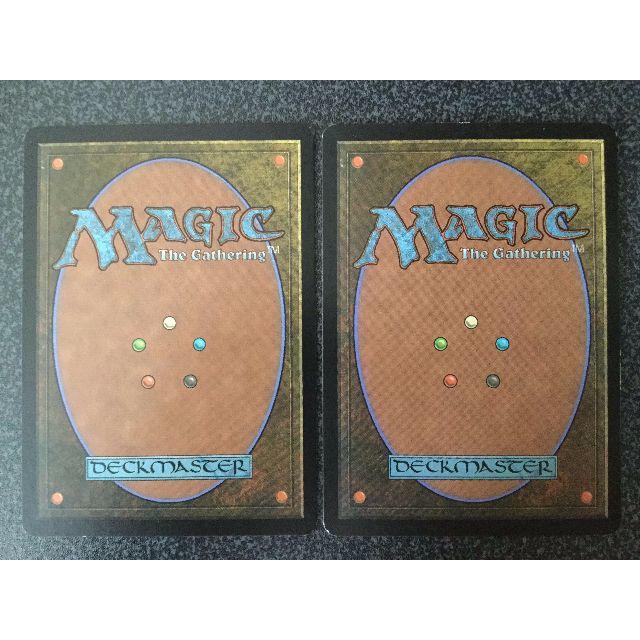 マジック:ザ・ギャザリング - ○MTG BOK 梅澤の十手/Umezawa's マジック:ザ・ギャザリング - ○MTG BOK 梅澤の十手/Umezawa's