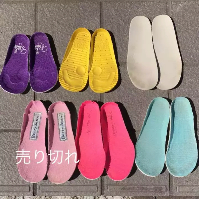 crocs(クロックス)のりっくっち様 専用  6足セット 長靴 スニーカー クロックス イフミー キッズ/ベビー/マタニティのベビー靴/シューズ(~14cm)(スニーカー)の商品写真