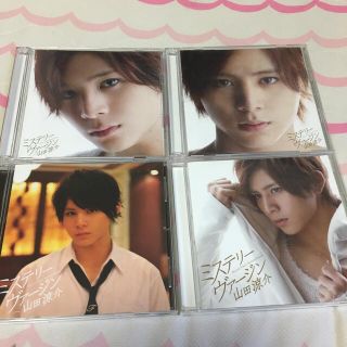 ヘイセイジャンプ(Hey! Say! JUMP)のねるころろ様専用(アイドルグッズ)