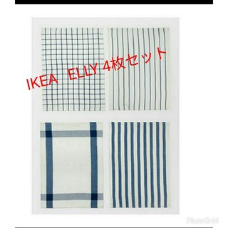 イケア(IKEA)のＩＫＥＡ　イケア　未使用品　キッチンクロス4枚セット　ELLY ブルー×ホワイト(収納/キッチン雑貨)