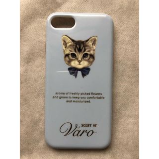 メゾンドフルール(Maison de FLEUR)のジャルダン iPhone7/8 ケース ブルー(iPhoneケース)