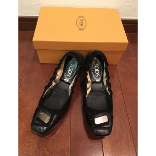 トッズ(TOD'S)の【美品】TOD'S  バレーシューズ 黒 36.5(バレエシューズ)