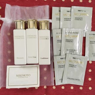 ミキモトコスメティックス(MIKIMOTO COSMETICS)の&...h’s shop様専用／ミキモト MIKIMOTO COSMETICS (バスグッズ)