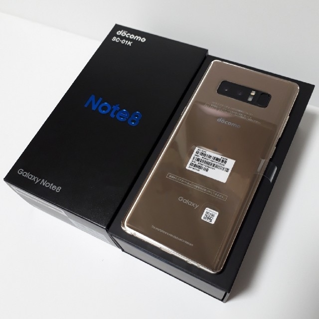 SAMSUNG(サムスン)の新品未使用 SC-01K Galaxy Note8 simロック解除済 ゴールド スマホ/家電/カメラのスマートフォン/携帯電話(スマートフォン本体)の商品写真
