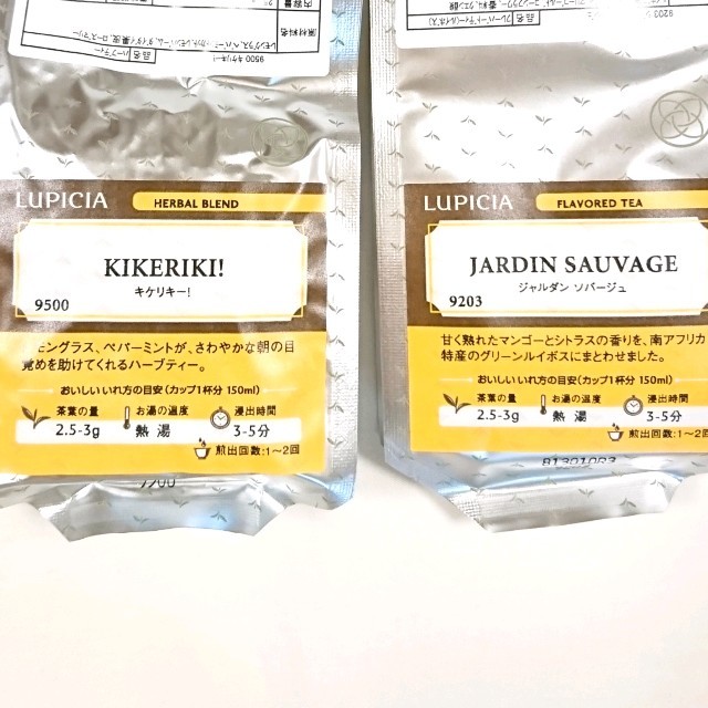 LUPICIA(ルピシア)の【新品】キケリキー！25g ジャルダン・ソバージュ 50g セット 食品/飲料/酒の飲料(茶)の商品写真