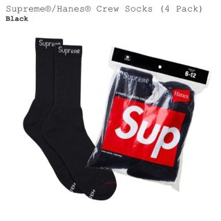 シュプリーム(Supreme)のSupreme シュプリーム Hanes 靴下 ソックス 一足 バラ売り(パーカー)