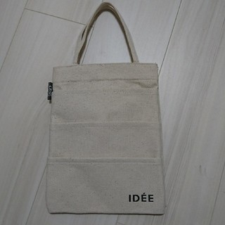 イデー(IDEE)のORBIS IDEE クローゼットポケット(押し入れ収納/ハンガー)