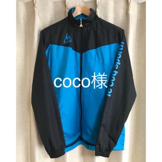 ルコックスポルティフ(le coq sportif)のルコック  ナイロンジャケット(ナイロンジャケット)