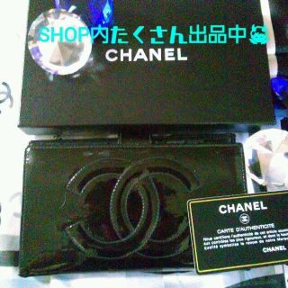 シャネル(CHANEL)の難あり☆CHANELパテントレザー(財布)