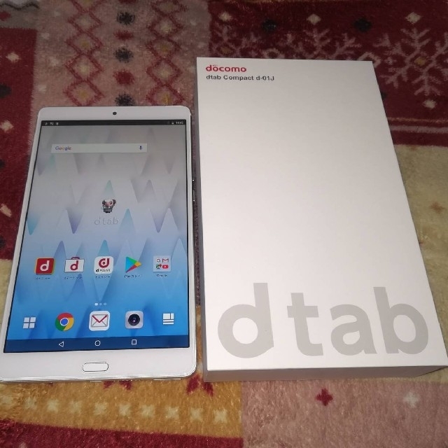 Nttdocomo 美品 Dtab Compact D 01j カバー フィルム付きの通販 By Bookmark S Shop エヌティティドコモならラクマ Nttdocomo 美品 Dtab Compact D 01j カバー フィルム付きの通販 By Bookmark S Shop エヌティティドコモならラクマ