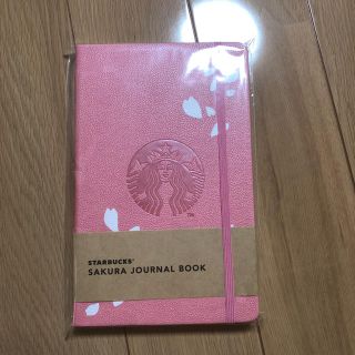 スターバックスコーヒー(Starbucks Coffee)のスターバックス ジャーナルブック(ノート/メモ帳/ふせん)