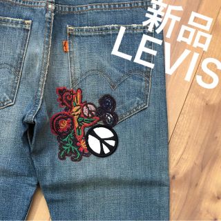 リーバイス(Levi's)の新品 ヴィンテージ リーバイス レディース ジーンズ 28インチ(デニム/ジーンズ)