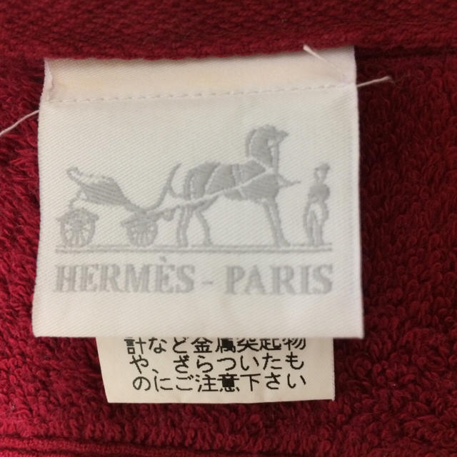 Hermes(エルメス)のエルメス バスタオル赤 インテリア/住まい/日用品の日用品/生活雑貨/旅行(タオル/バス用品)の商品写真