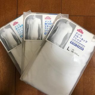 イオン(AEON)のおまかせTOPVALU 男性用白シャツサイズ3枚組(シャツ)