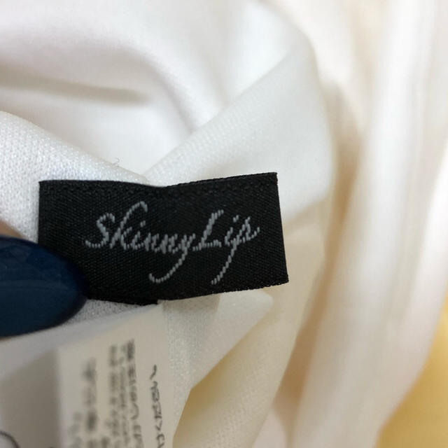 Skinny Lip(スキニーリップ)のSkinny Lip マキシワンピース レディースのワンピース(ロングワンピース/マキシワンピース)の商品写真