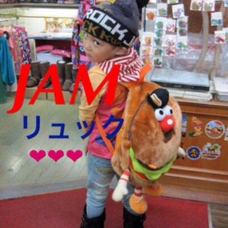 ジャム(JAM)のJAMのハンバーガーリュック❤︎❤︎(その他)