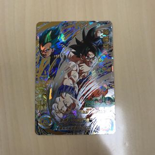 ドラゴンボールヒーローズ(シングルカード)