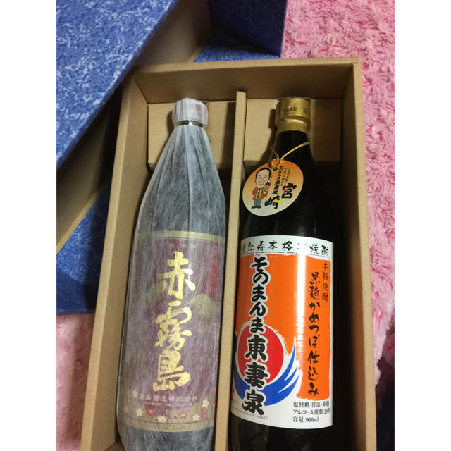 超激レア そのまんま東が宮崎県知事の際の記念にて販売された焼酎セット‼️SALE