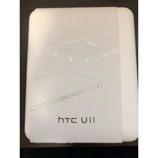 ピカリ様専用【超美品】htc U11(スマートフォン本体)