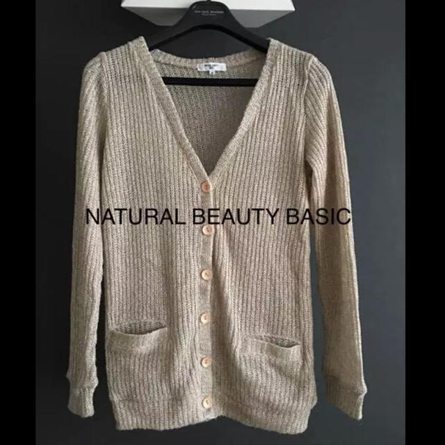 N.Natural beauty basic(エヌナチュラルビューティーベーシック)のNATURAL BEAUTY  BASIC カーディガン(未使用) レディースのトップス(カーディガン)の商品写真