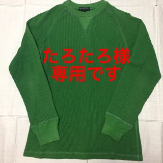 ビューティアンドユースユナイテッドアローズ(BEAUTY&YOUTH UNITED ARROWS)の※専用※ワッフル ロンT グリーン M(Tシャツ/カットソー(七分/長袖))