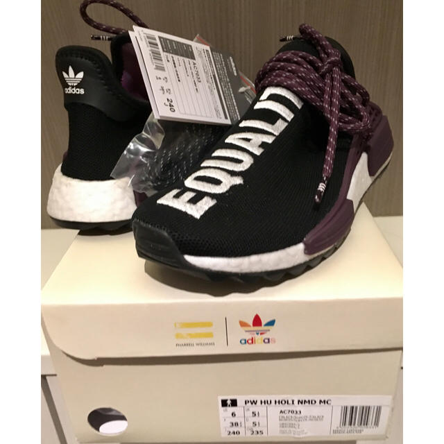 adidas Originals HU HOLI NMD MC AC7033