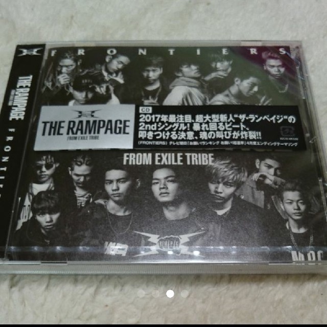 THE RAMPAGE(ザランページ)のRAMPAGE ランページ ＣＤ 2枚セット エンタメ/ホビーのCD(ポップス/ロック(邦楽))の商品写真