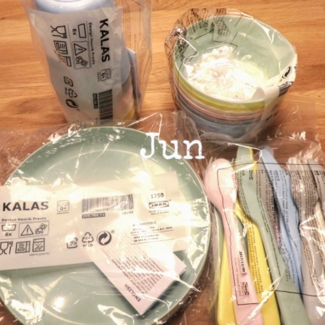IKEA(イケア)のIKEA KALAS 食器 SET キッズ/ベビー/マタニティの授乳/お食事用品(プレート/茶碗)の商品写真