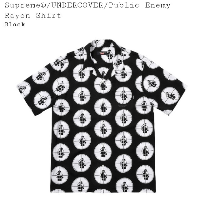 supreme undercover public enemy shirt