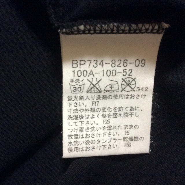 BURBERRY(バーバリー)のTシャツ キッズ/ベビー/マタニティのキッズ服男の子用(90cm~)(その他)の商品写真