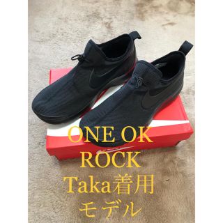 ナイキ(NIKE)の新品 NIKE ONE OK ROCK Taka 着用 アプテア ナイキ(スニーカー)