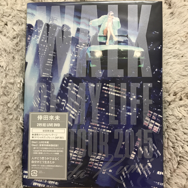 倖田來未 2枚組 LIVE DVD
