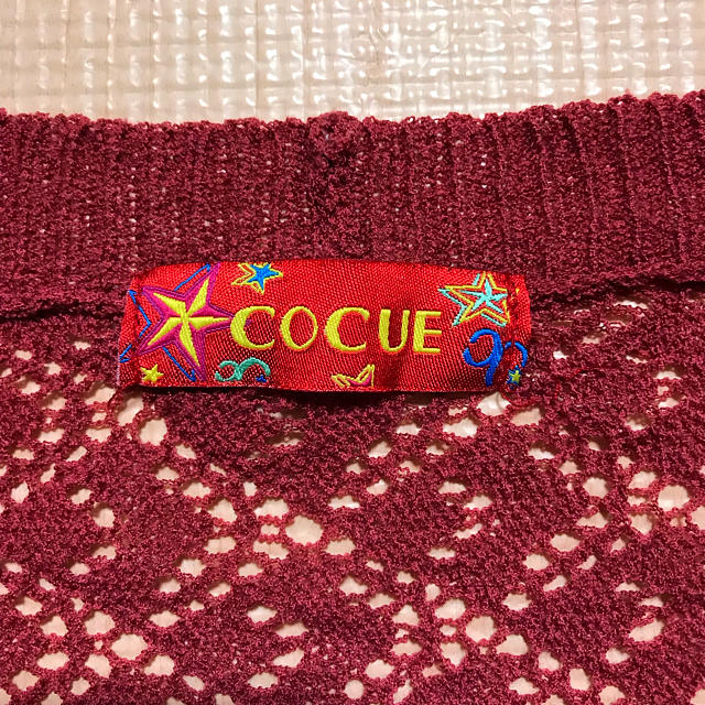 COCUE(コキュ)の【kazukingu様専用】COCUE 透かし編みボレロカーディガン レディースのトップス(カーディガン)の商品写真