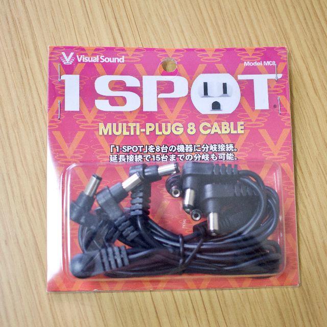 【新品】1SPOT MULTI-PLUG 8 CABLE 電源　分岐ケーブル 楽器のギター(エフェクター)の商品写真